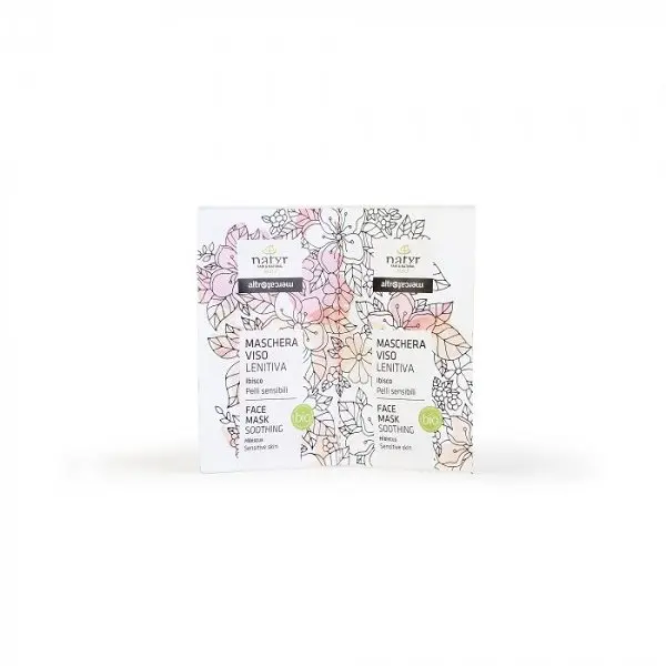 Maschera lenitiva - pelli sensibili - ibisco- bio - 20 ml